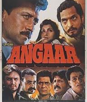 Angaar