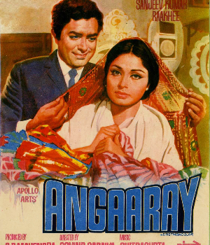 Angaarey