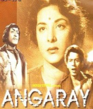 Angarey