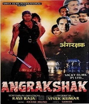 Angrakshak