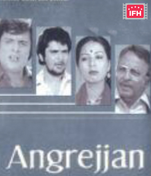 Angrejjan 