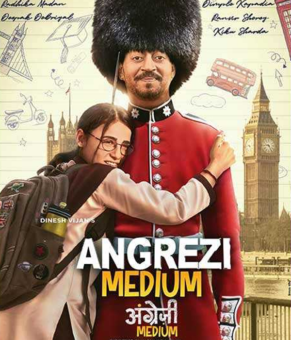 Angrezi Medium