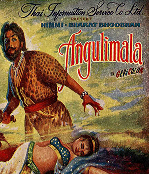 Angulimala