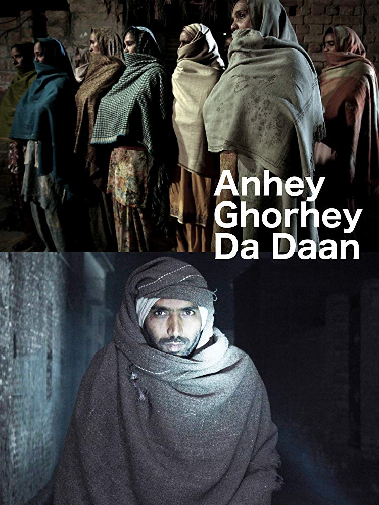 Anhey Ghorey Da Daan