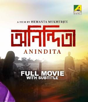 Anindita
