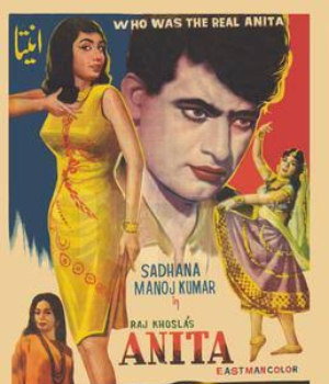 Anita
