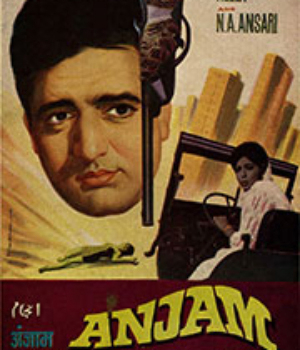 Anjaam