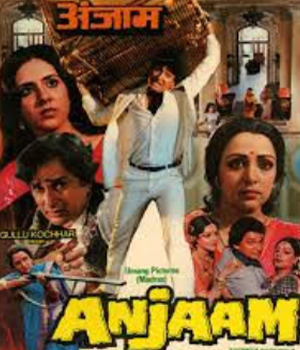 Anjaam