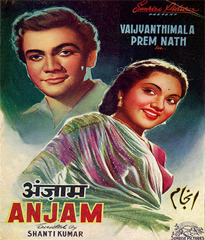 Anjaam