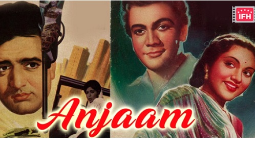 Anjaam