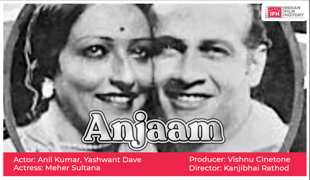 Anjaam