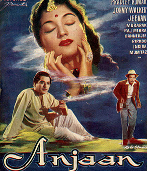 Anjaan
