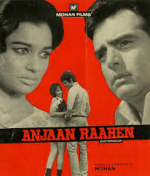 Anjaan Raahen
