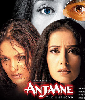 Anjaane