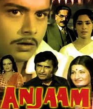 Anjam 