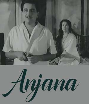 Anjana
