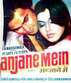 Anjane Mein