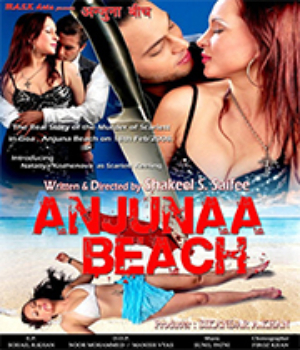Anjunaa Beach