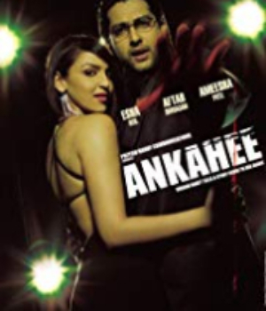 Ankahee