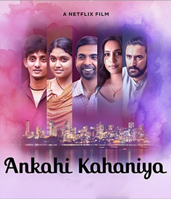 Ankahi Kahaniya