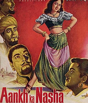 Ankh Ka Nasha 