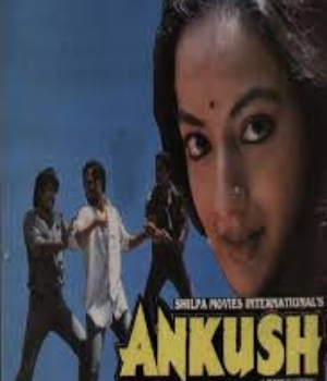 Ankush