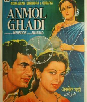 Anmol Ghadi