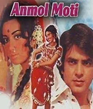 Anmol Moti