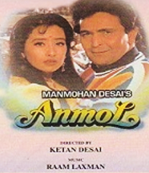 Anmol