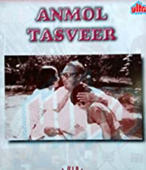 Anmol Tasveer