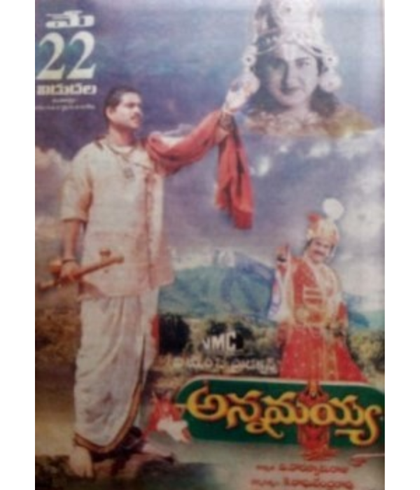 Annamayya