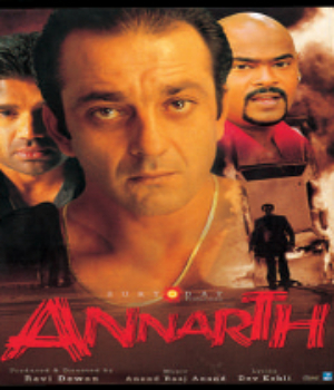 Annarth
