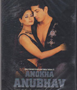 Anokha Anubhav
