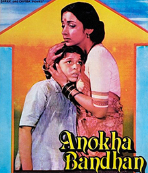 Anokha Bandhan