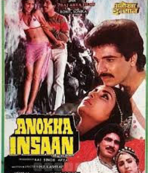 Anokha Insaan