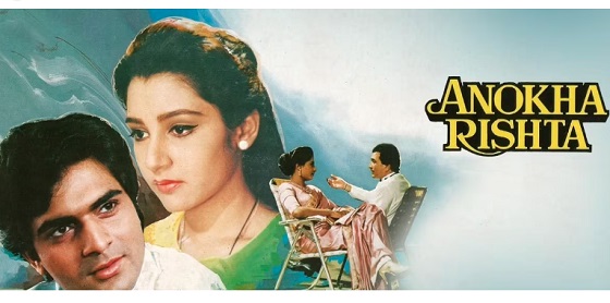 Anokha Rishta