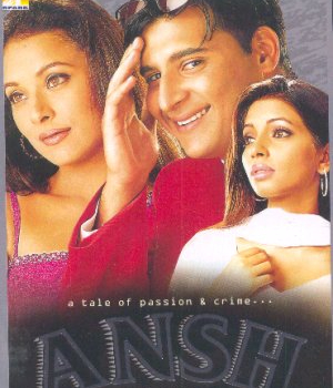 Ansh The Deadly Part
