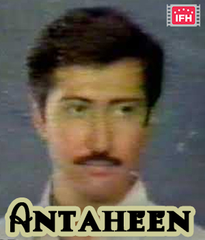 Antaheen