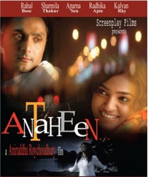 Antaheen