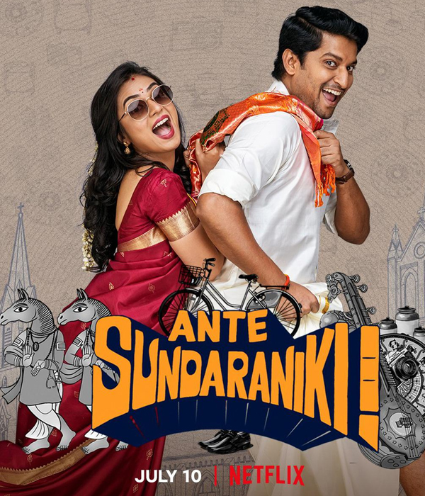 Ante Sundaraniki