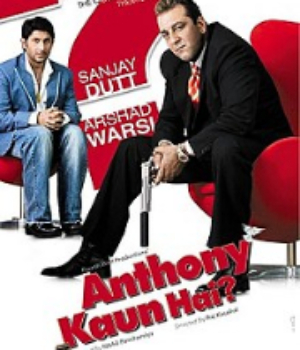 Anthony Kaun Hai