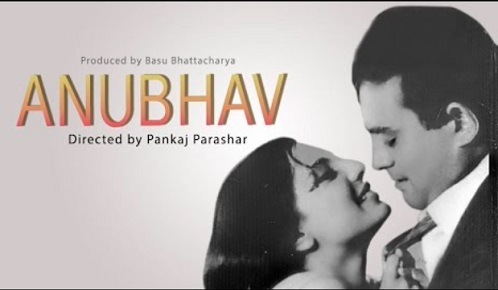 Anubhav