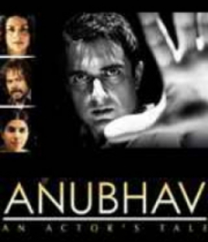 Anubhav