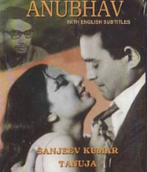Anubhav