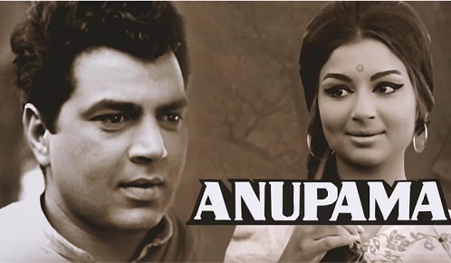 Anupama
