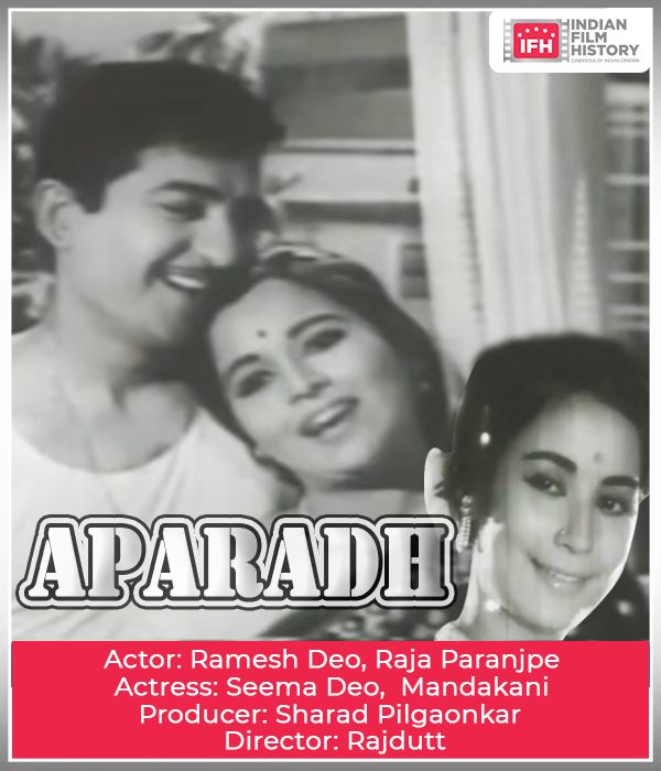 Aparadh