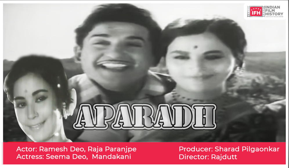 Aparadh