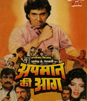 Apmaan Ki Aag