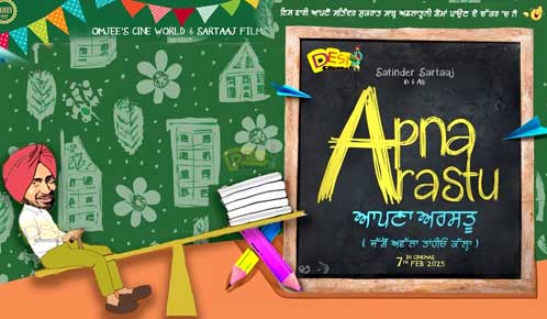 Apna Arastu