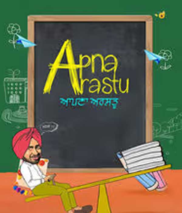 Apna Arastu